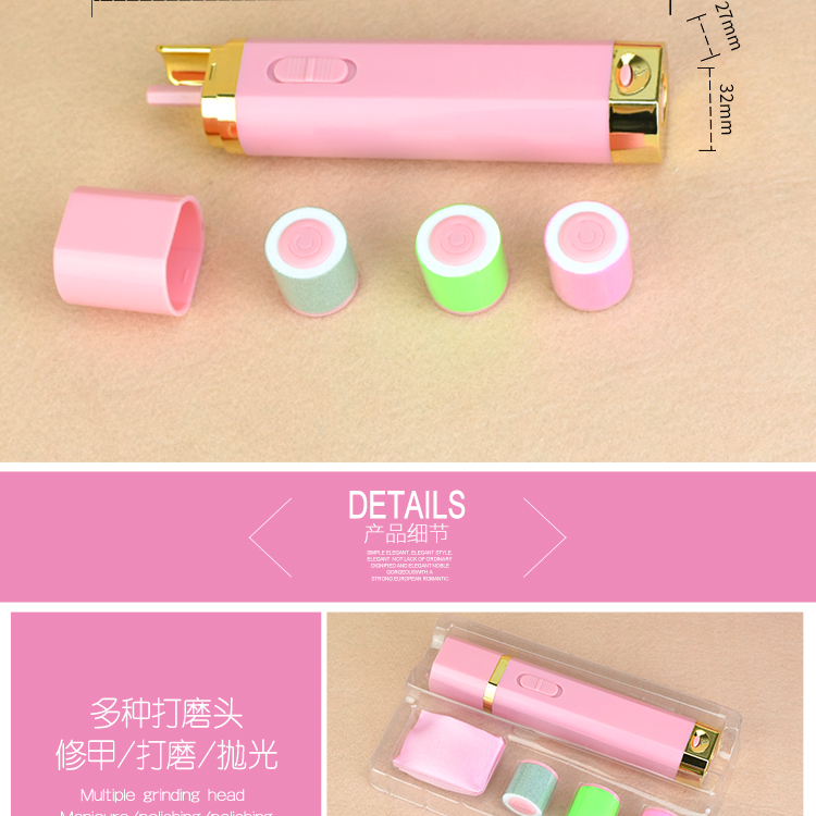 详情页_03.jpg