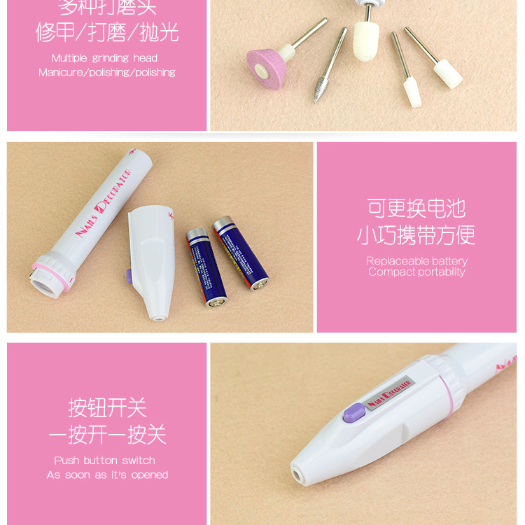 详情页_04.jpg