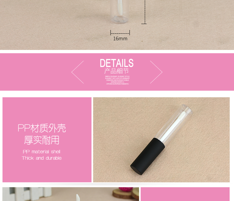 详情页4_03.jpg